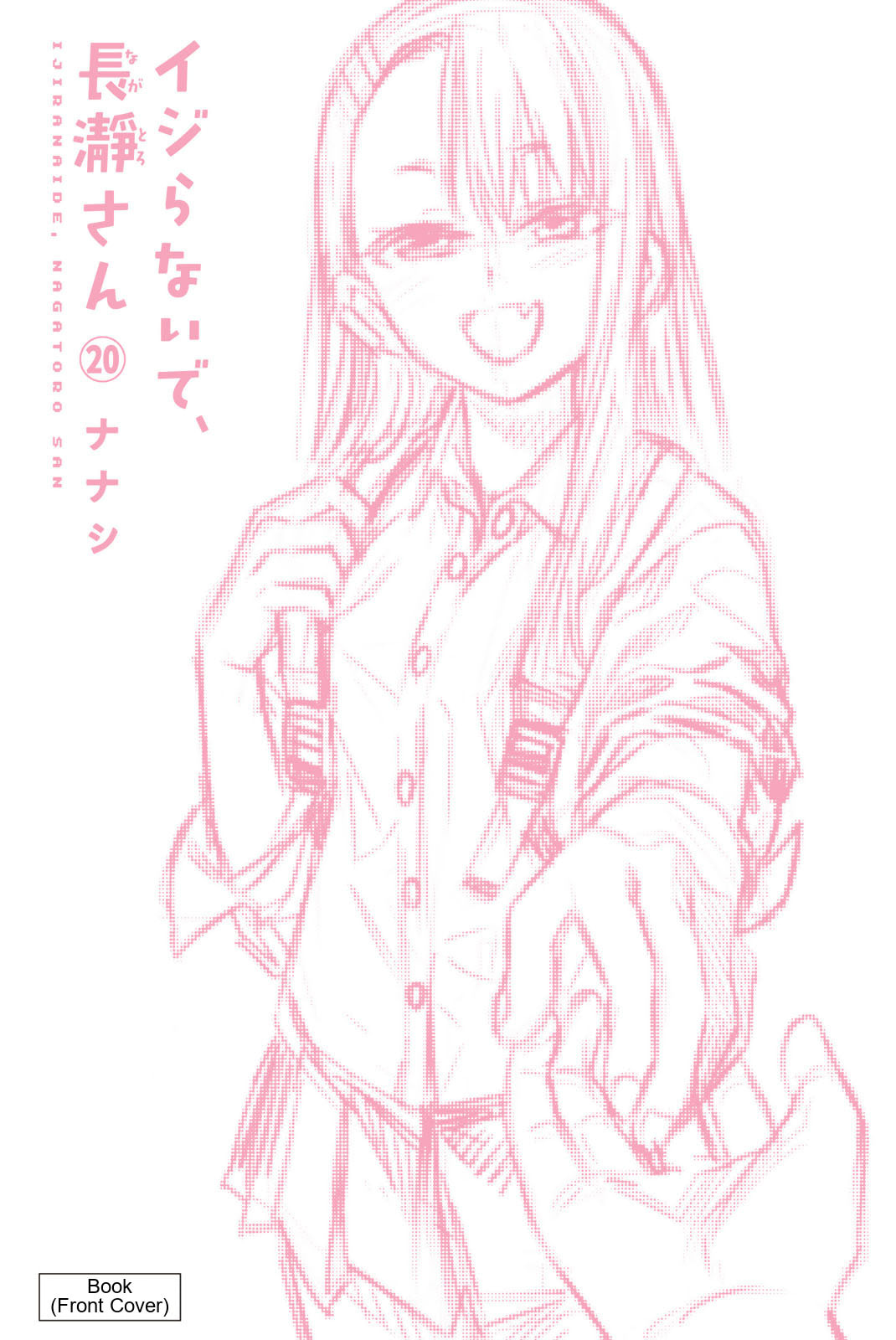 Manga Ijiranaide, Nagatoro-san Chapter 155 gambar 2