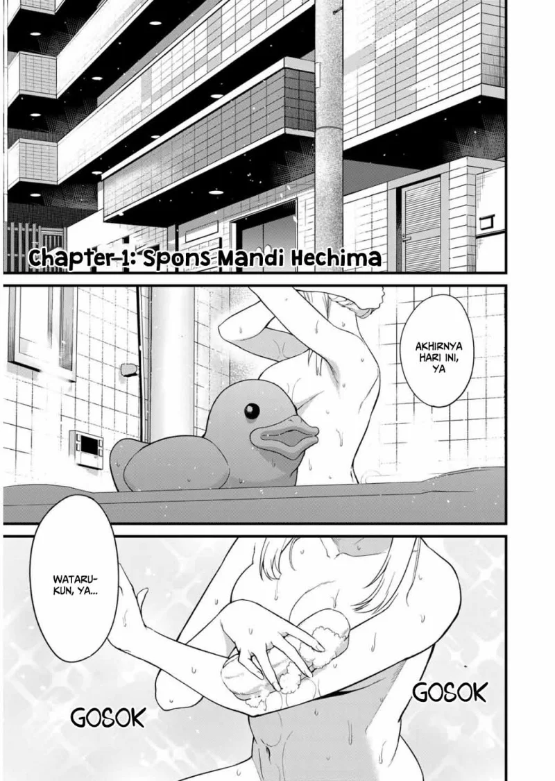 Manga Ikenai! Runa-sensei R Chapter 1 gambar 2