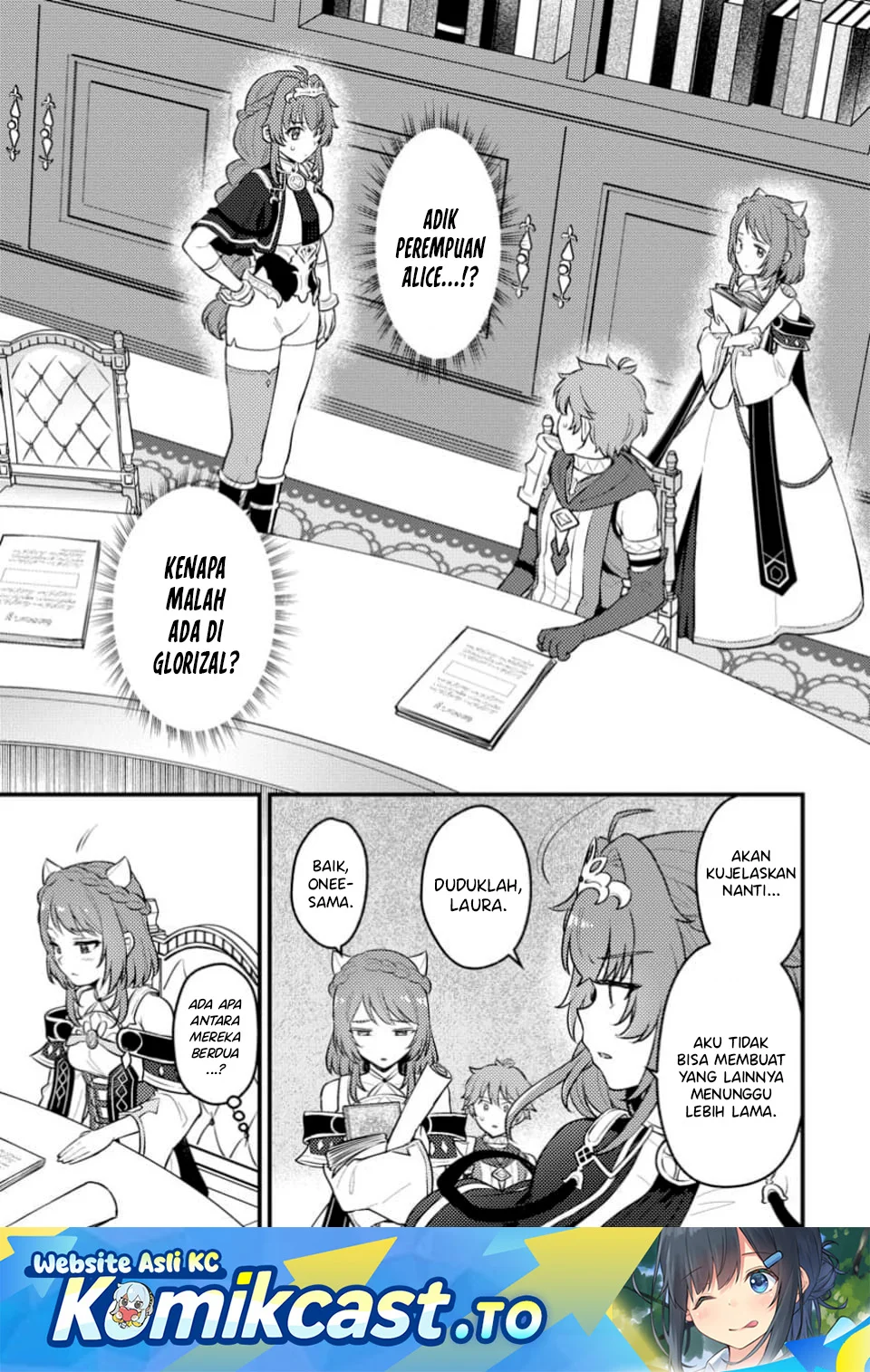 Komik Ikenie ni Natta Ore ga Nazeka Jashin wo Horoboshite Shimatta Ken Chapter 23 gambar 1