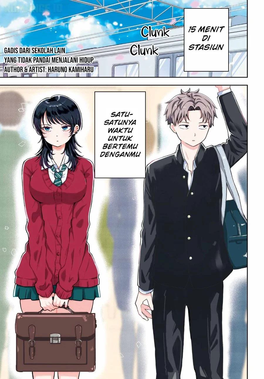 Manga Ikiru no Hetana Tako no Joshi Chapter 1 gambar 2