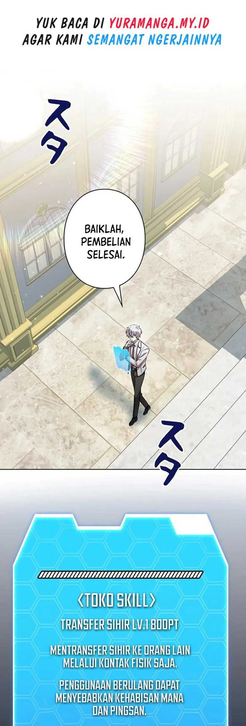 Manhwa Im the Hero but the Main Heroines Are Trying to Kill Me Chapter 13 gambar 2