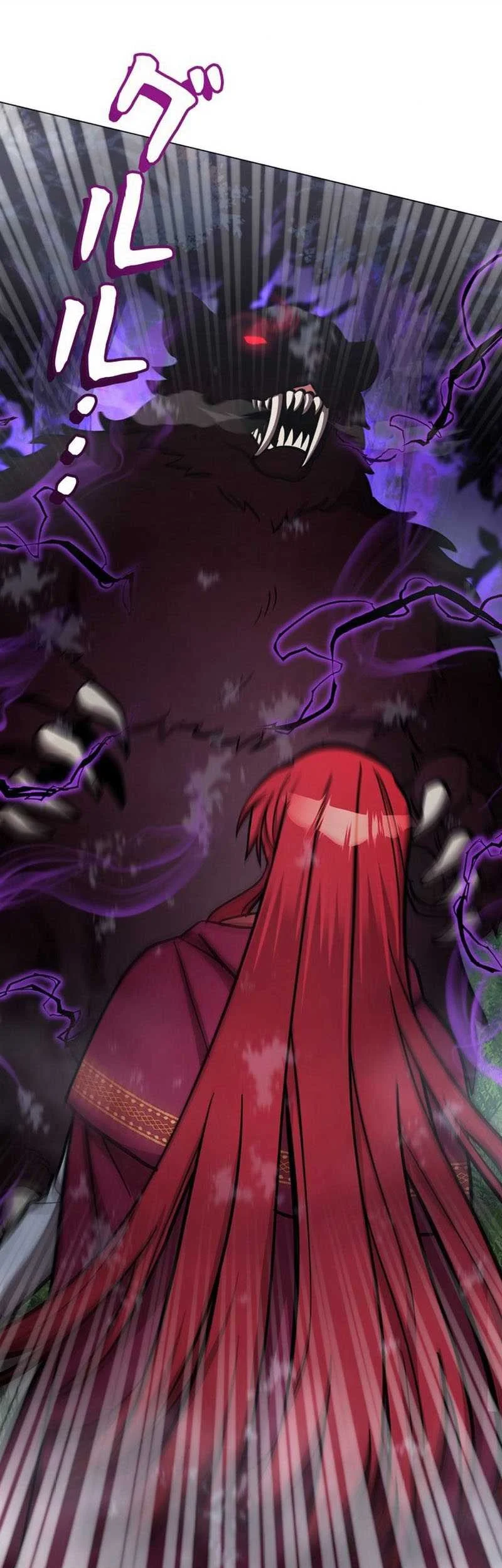 Manhwa Im the Hero but the Main Heroines Are Trying to Kill Me Chapter 17 gambar 2