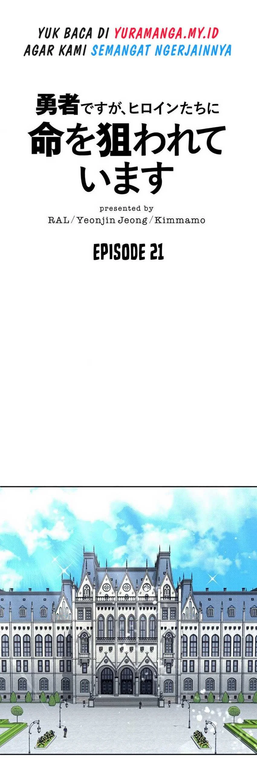Manhwa Im the Hero but the Main Heroines Are Trying to Kill Me Chapter 21 gambar 2
