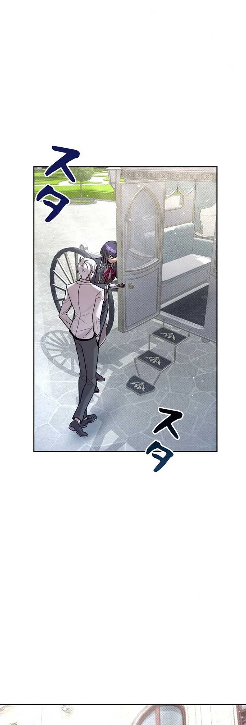 Im the Hero but the Main Heroines Are Trying to Kill Me Chapter 21 Gambar 3