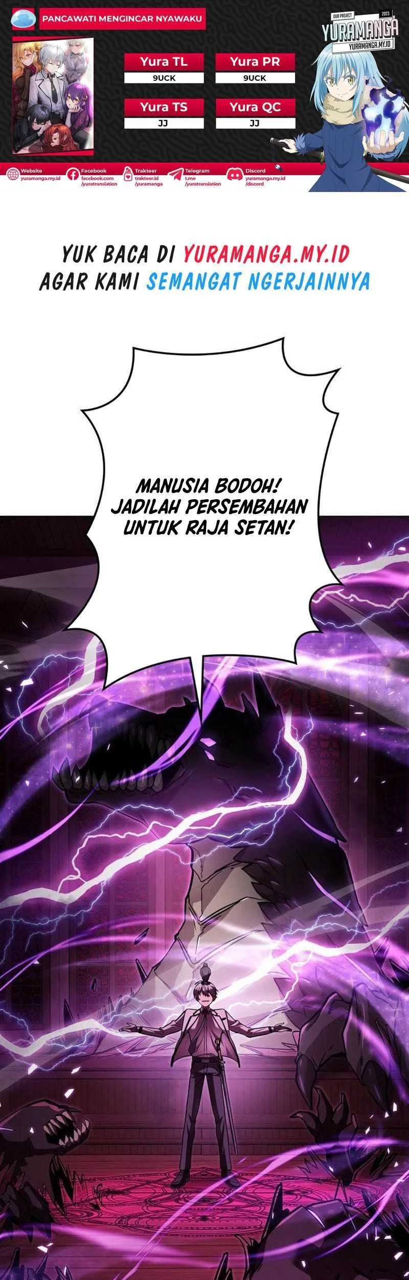 Komik Im the Hero but the Main Heroines Are Trying to Kill Me Chapter 29 gambar 1