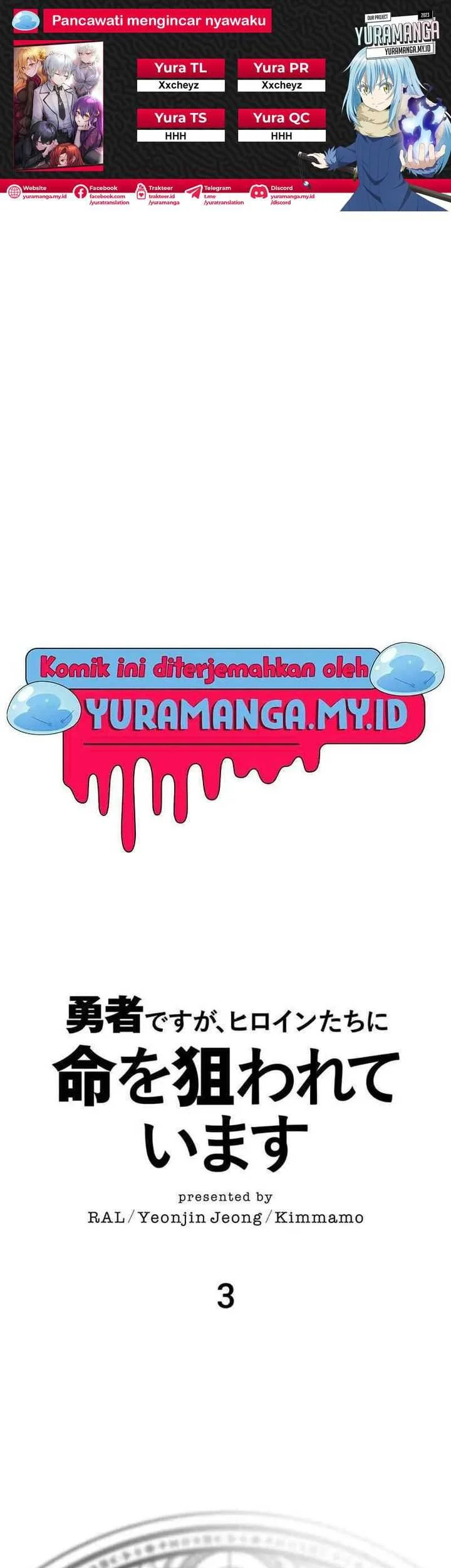 Komik Im the Hero but the Main Heroines Are Trying to Kill Me Chapter 3 gambar 1