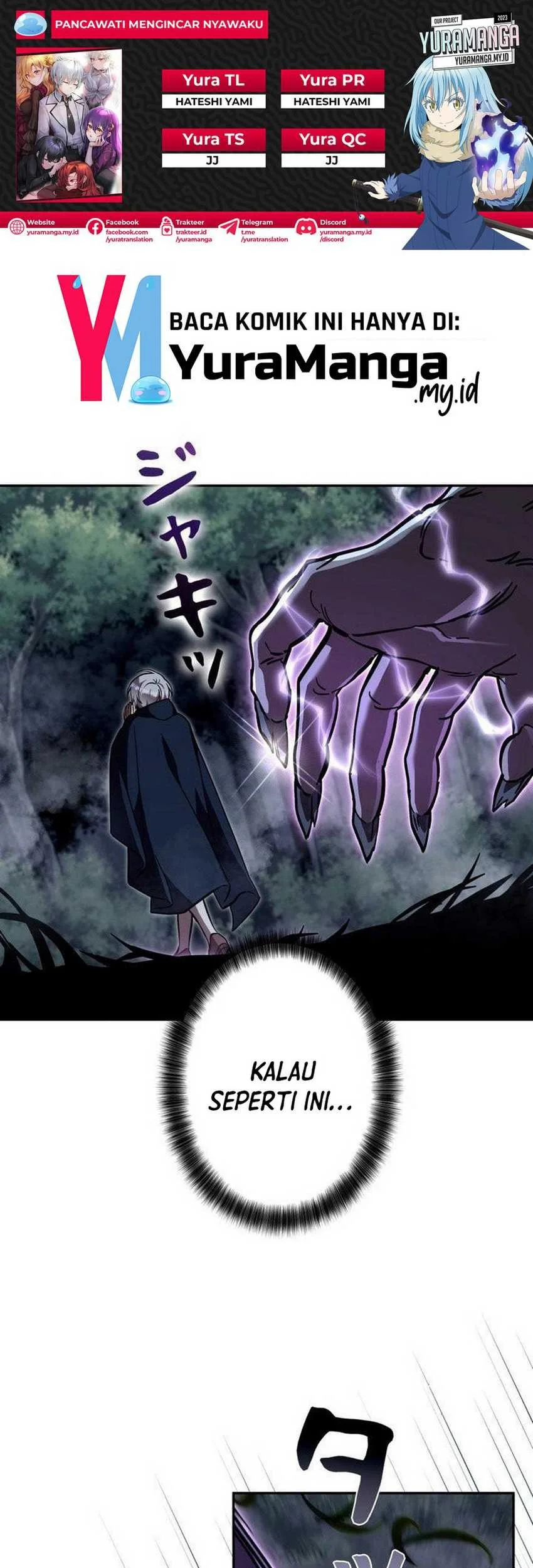 Komik Im the Hero but the Main Heroines Are Trying to Kill Me Chapter 31 gambar 1