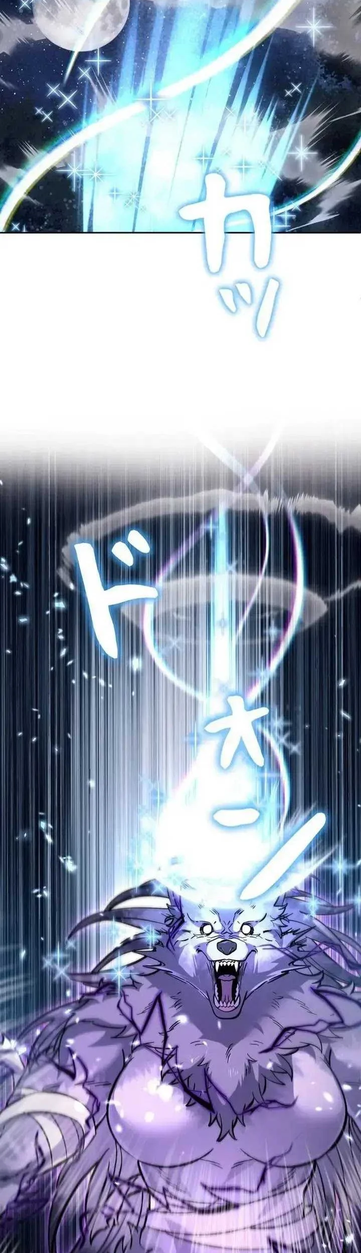 Manhwa Im the Hero but the Main Heroines Are Trying to Kill Me Chapter 32 gambar 2