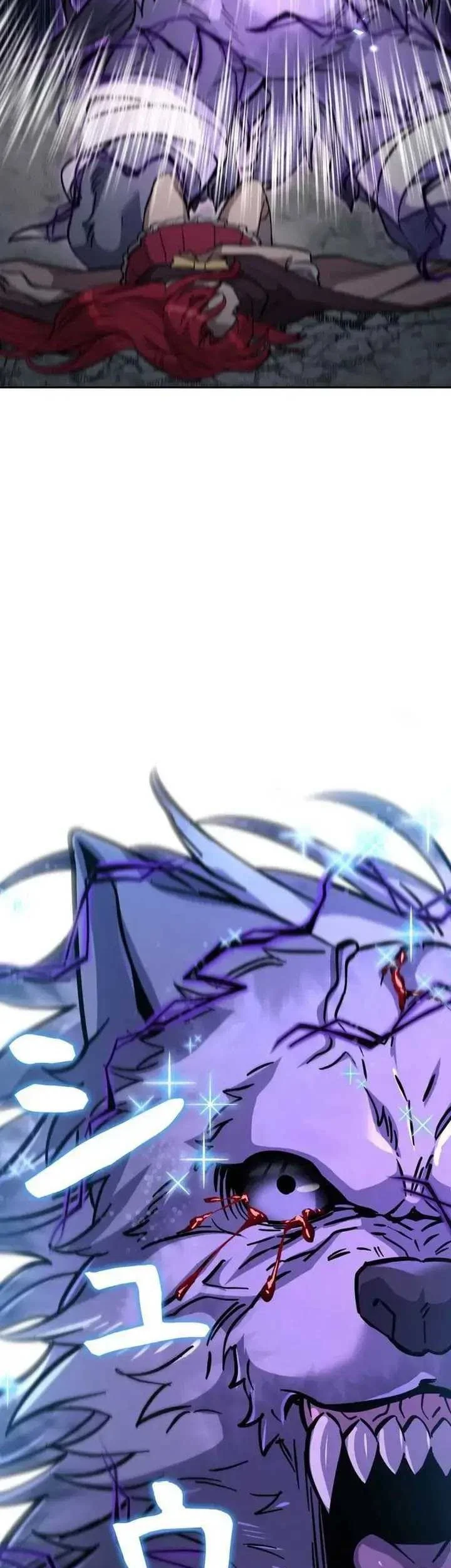 Im the Hero but the Main Heroines Are Trying to Kill Me Chapter 32 Gambar 3