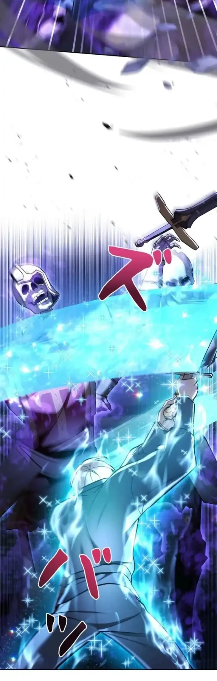 Im the Hero but the Main Heroines Are Trying to Kill Me Chapter 35 Gambar 3