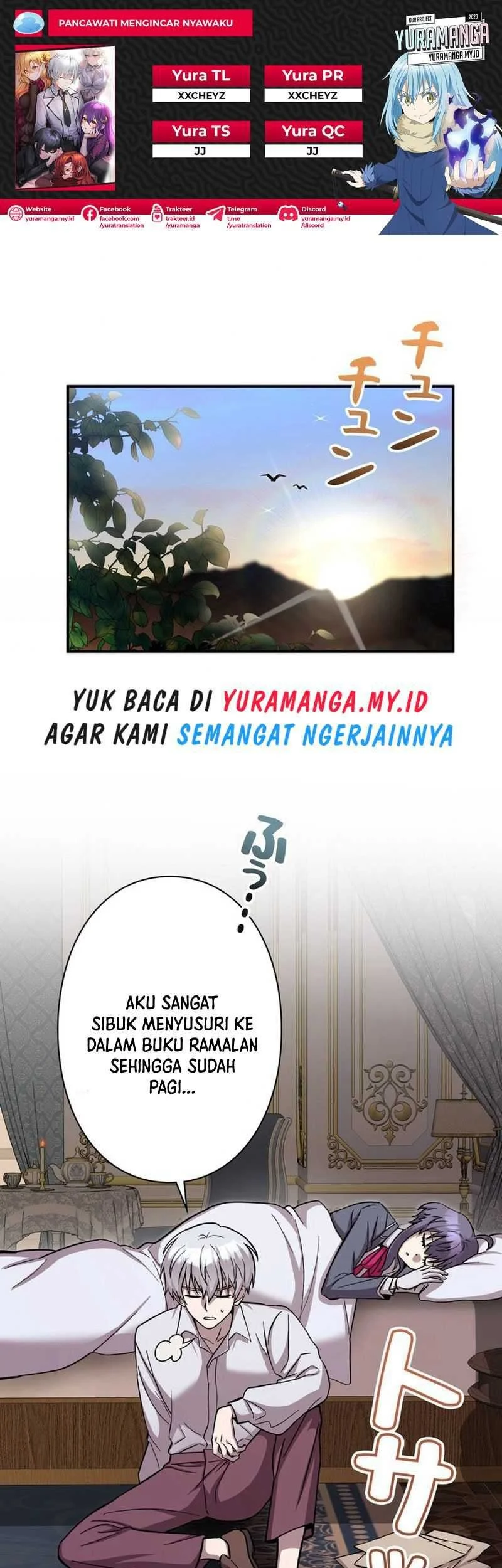Komik Im the Hero but the Main Heroines Are Trying to Kill Me Chapter 4 gambar 1
