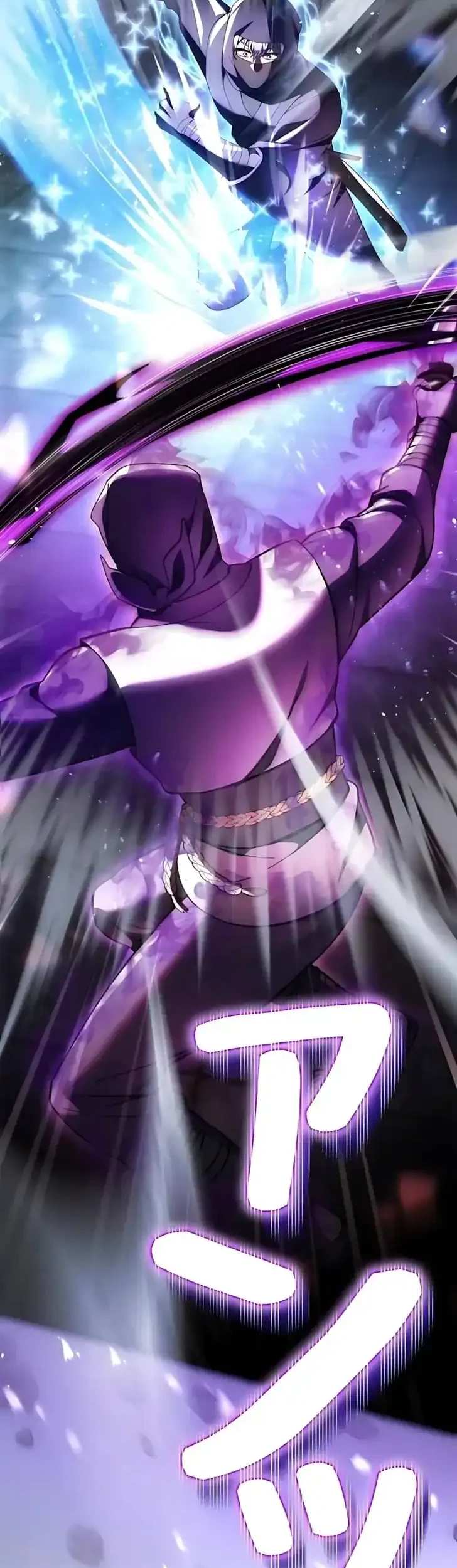 Manhwa Im the Hero but the Main Heroines Are Trying to Kill Me Chapter 42 gambar 2