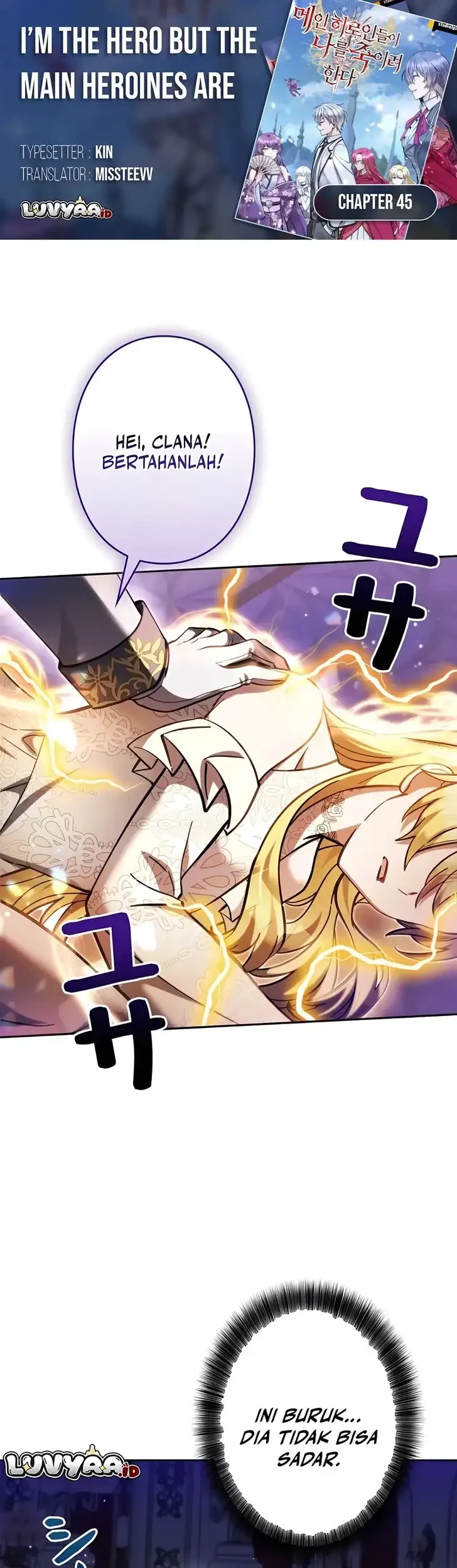 Komik Im the Hero but the Main Heroines Are Trying to Kill Me Chapter 45 gambar 1