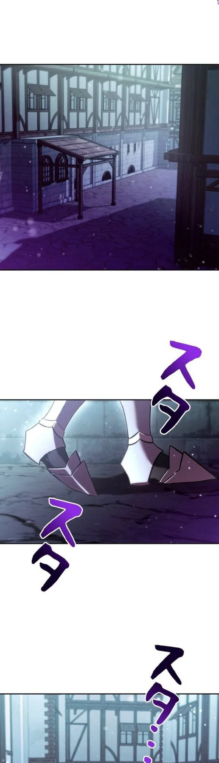 Komik Im the Hero but the Main Heroines Are Trying to Kill Me Chapter 47 gambar 1