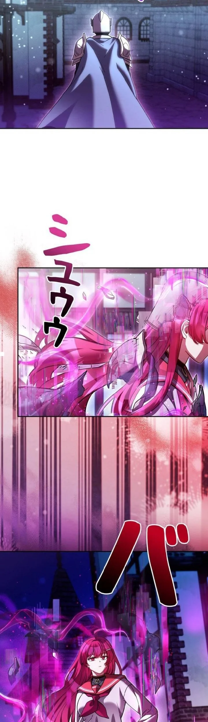 Manhwa Im the Hero but the Main Heroines Are Trying to Kill Me Chapter 47 gambar 2