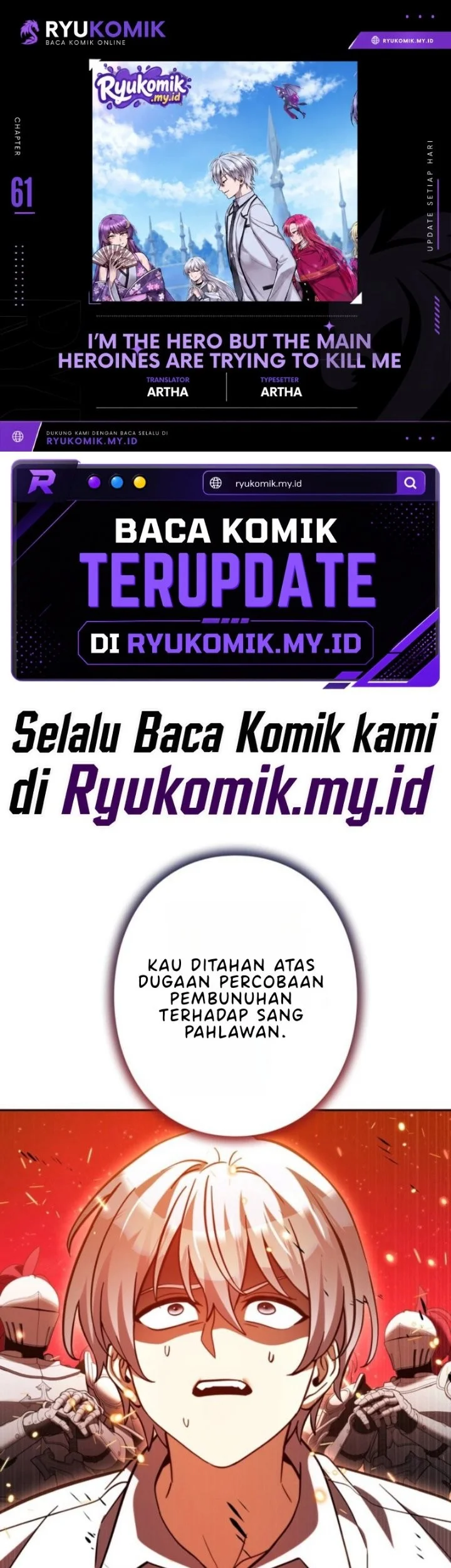 Komik Im the Hero but the Main Heroines Are Trying to Kill Me Chapter 61 gambar 1