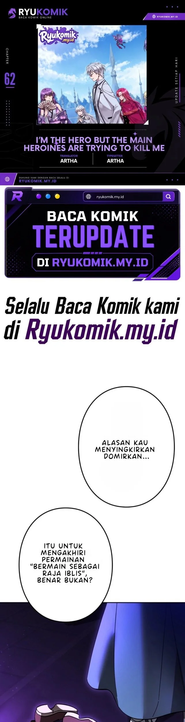 Komik Im the Hero but the Main Heroines Are Trying to Kill Me Chapter 62 gambar 1