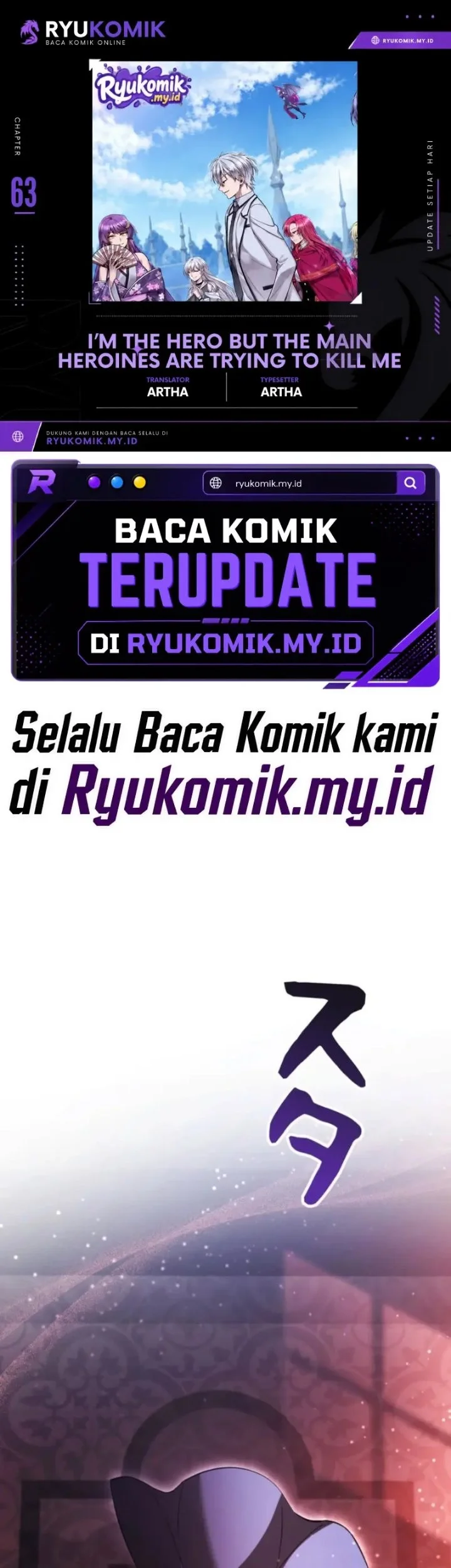 Komik Im the Hero but the Main Heroines Are Trying to Kill Me Chapter 63 gambar 1