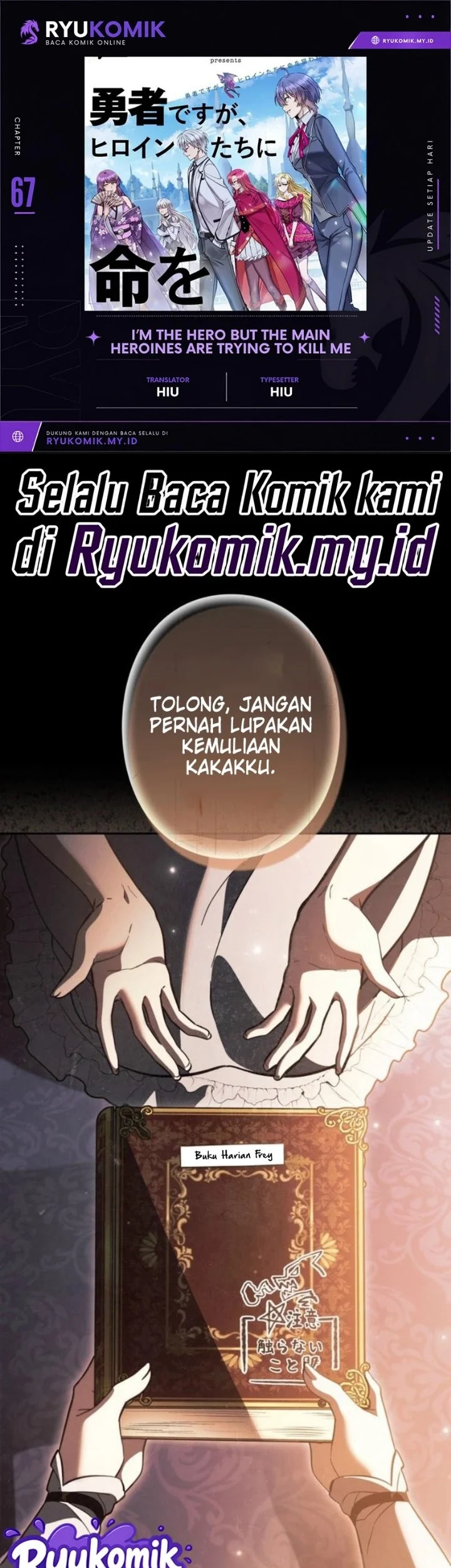 Komik Im the Hero but the Main Heroines Are Trying to Kill Me Chapter 67 gambar 1