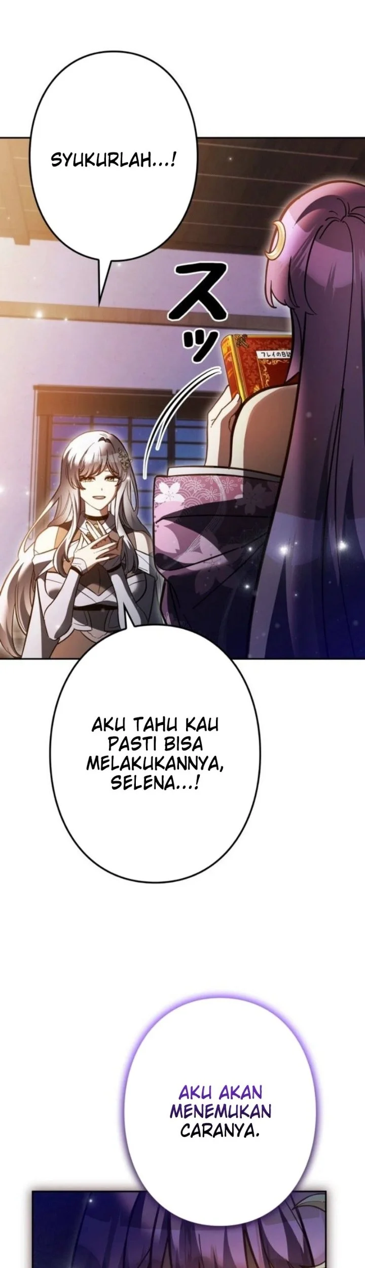 Im the Hero but the Main Heroines Are Trying to Kill Me Chapter 67 Gambar 4