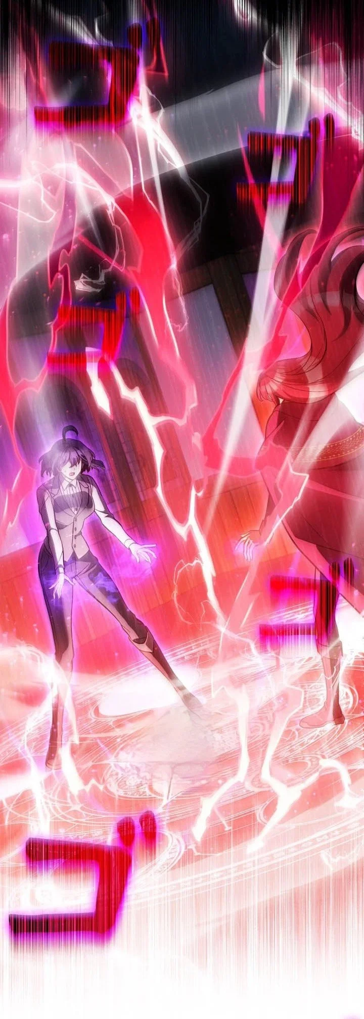 Im the Hero but the Main Heroines Are Trying to Kill Me Chapter 68 Gambar 4