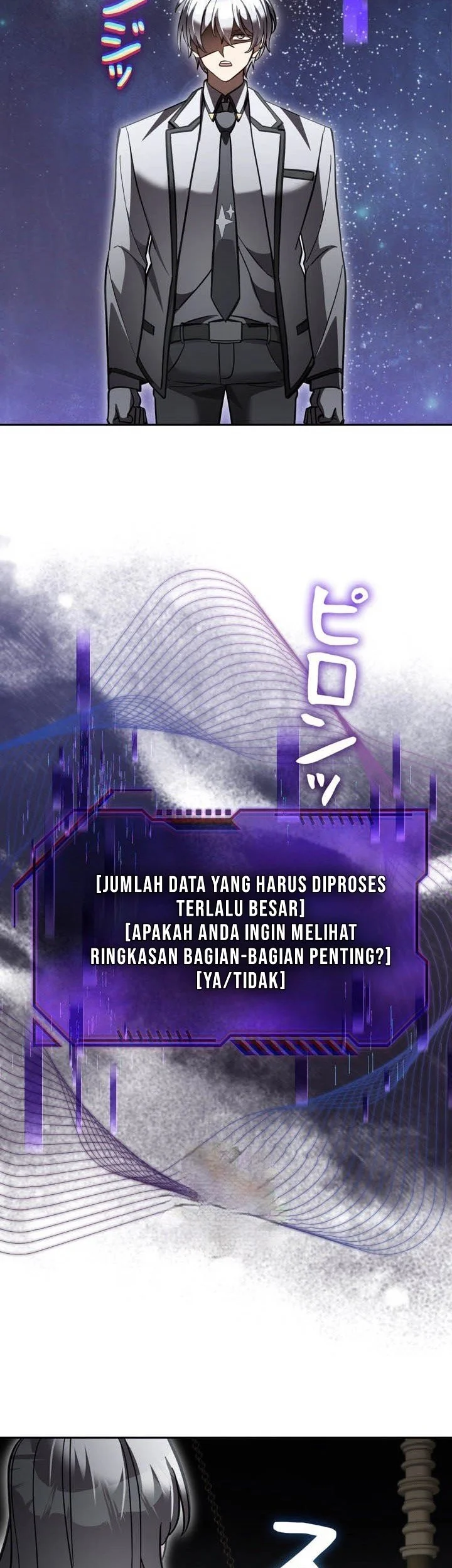 Im the Hero but the Main Heroines Are Trying to Kill Me Chapter 69 Gambar 3