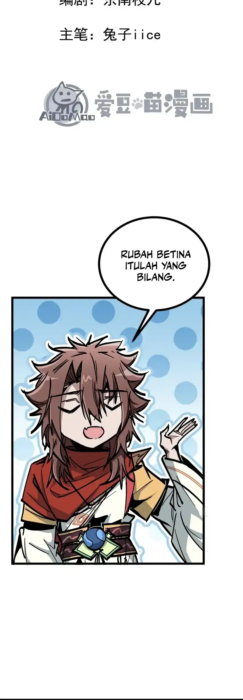Immortal Fairy, Please Listen to My Explanation Chapter 26 Gambar 3