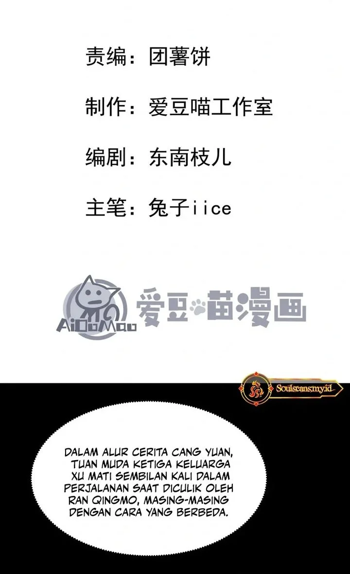 Manhua Immortal Fairy, Please Listen to My Explanation Chapter 4 gambar 2