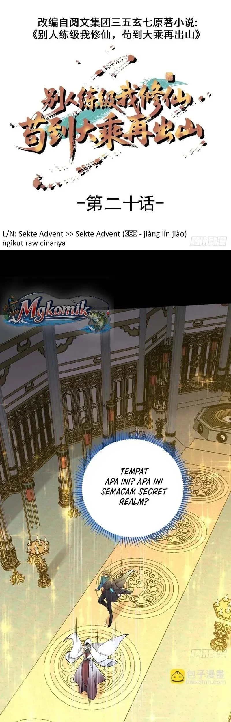 Immortal Simulator: Cultivating in Secret Chapter 20 Gambar 3
