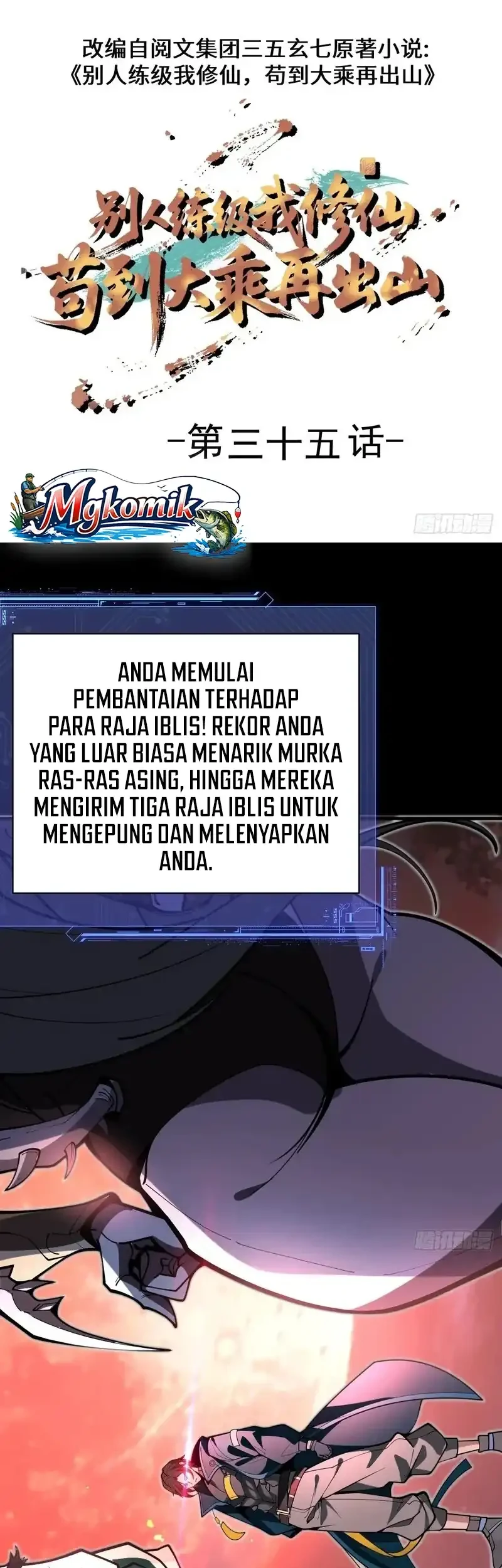Immortal Simulator: Cultivating in Secret Chapter 35 Gambar 3