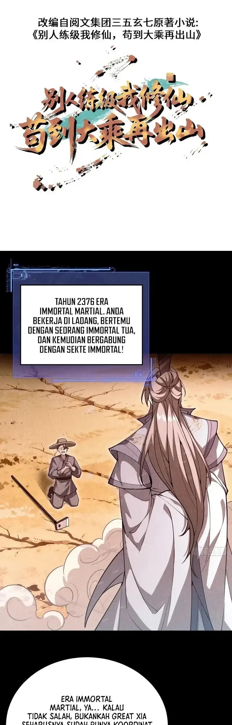 Immortal Simulator: Cultivating in Secret Chapter 38 Gambar 3