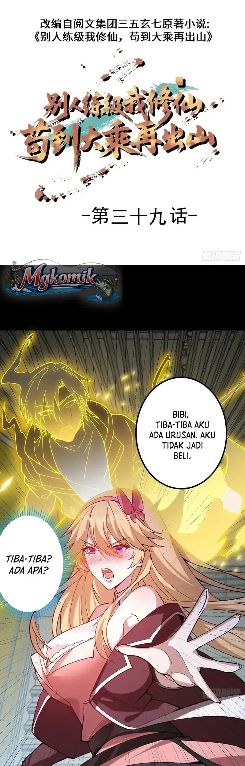 Immortal Simulator: Cultivating in Secret Chapter 39 Gambar 3