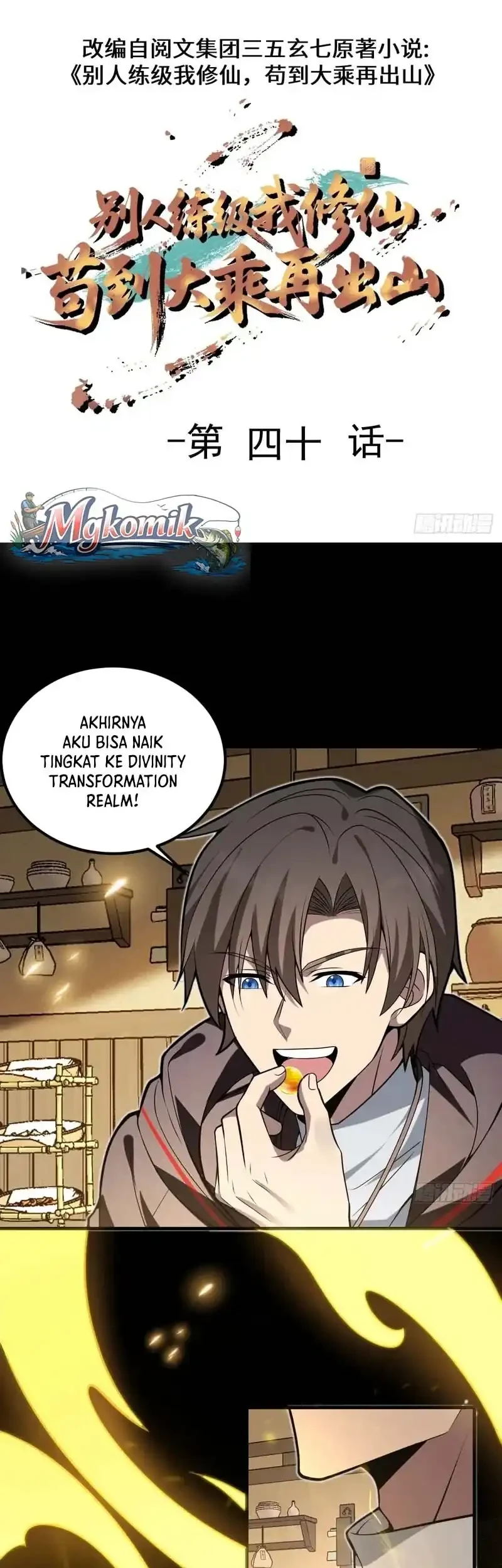 Immortal Simulator: Cultivating in Secret Chapter 40 Gambar 3