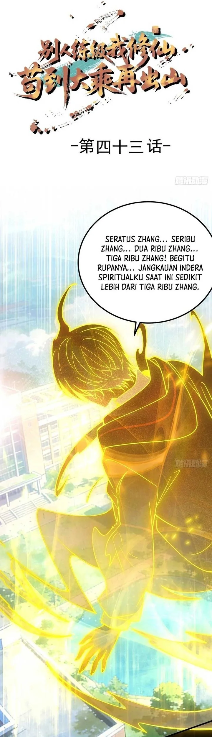 Immortal Simulator: Cultivating in Secret Chapter 43 Gambar 3