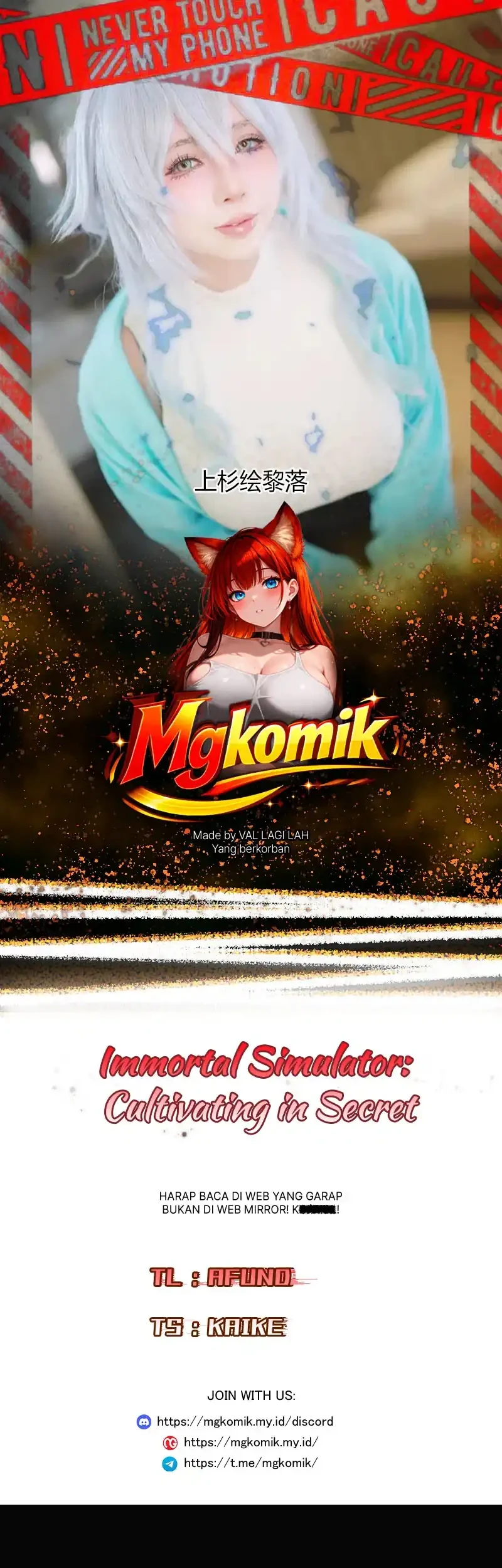 Komik Immortal Simulator: Cultivating in Secret Chapter 47 gambar 1