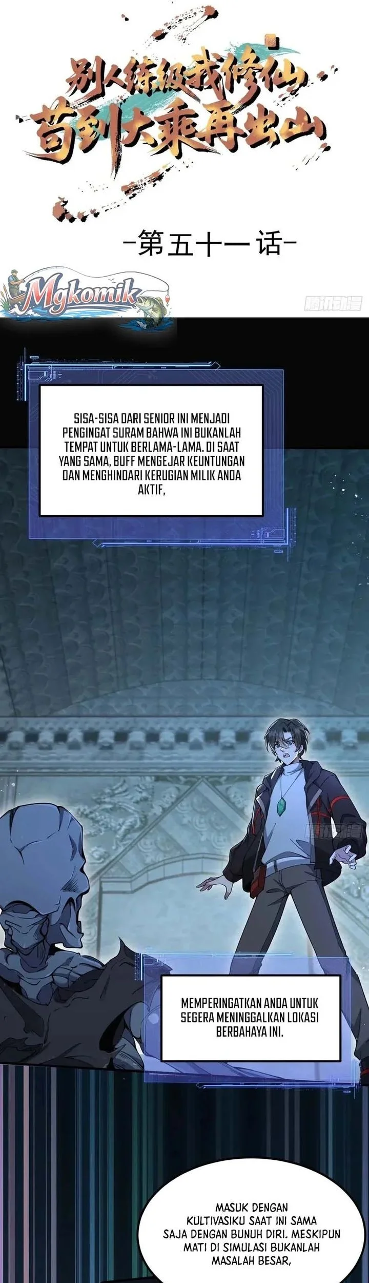 Immortal Simulator: Cultivating in Secret Chapter 51 Gambar 3
