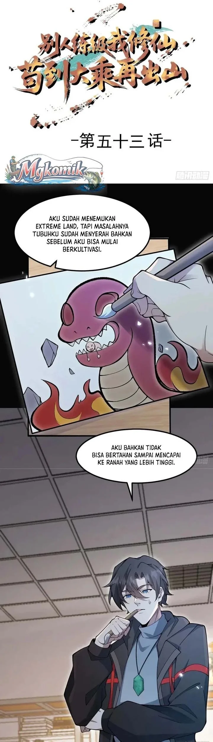 Immortal Simulator: Cultivating in Secret Chapter 53 Gambar 3