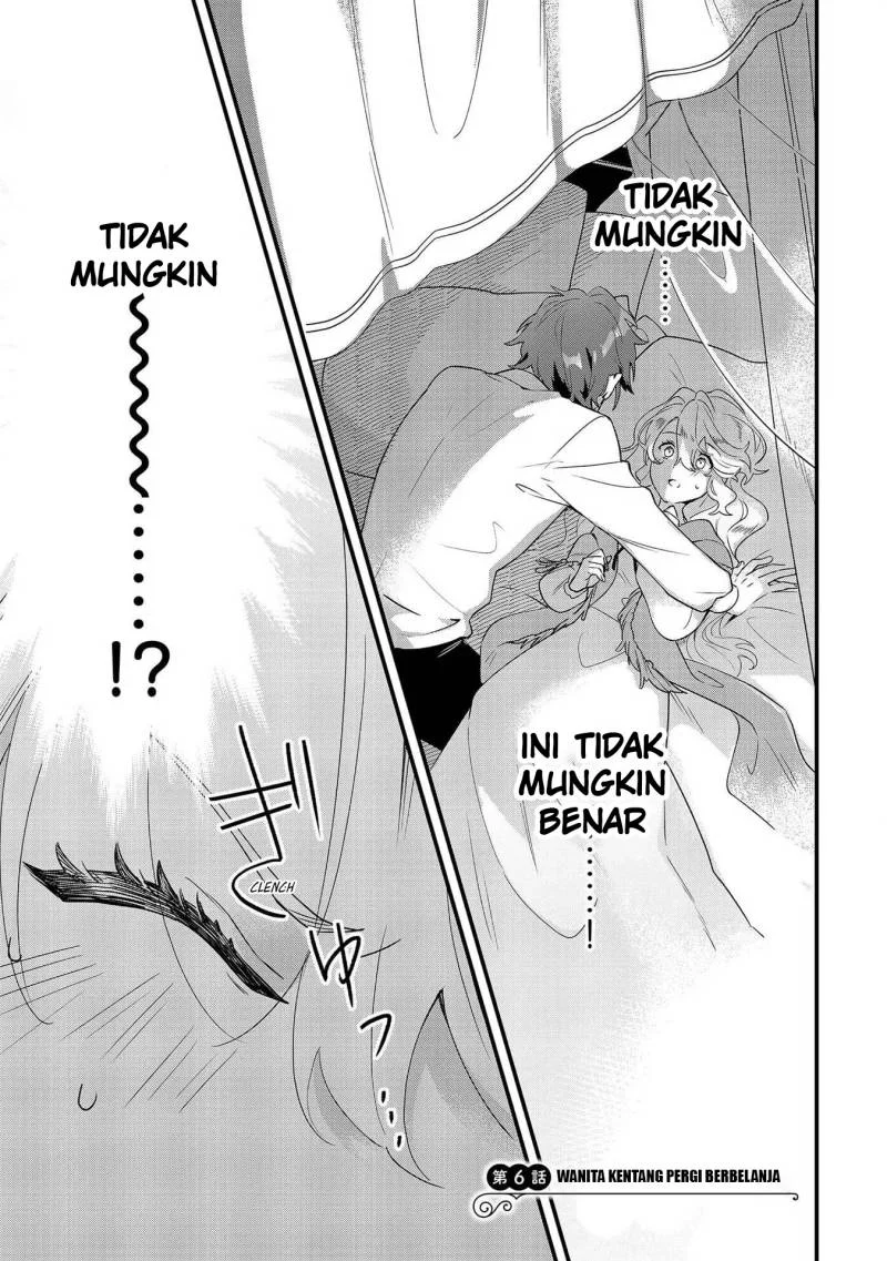 Komik Imokusa Reijou desu ga Akuyaku Reisoku wo Tasuketara Kiniiraremashita Chapter 6 gambar 1