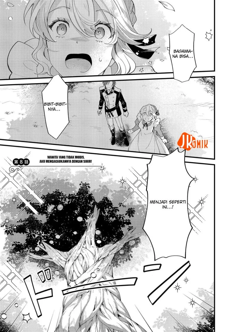 Komik Imokusa Reijou desu ga Akuyaku Reisoku wo Tasuketara Kiniiraremashita Chapter 8 gambar 1