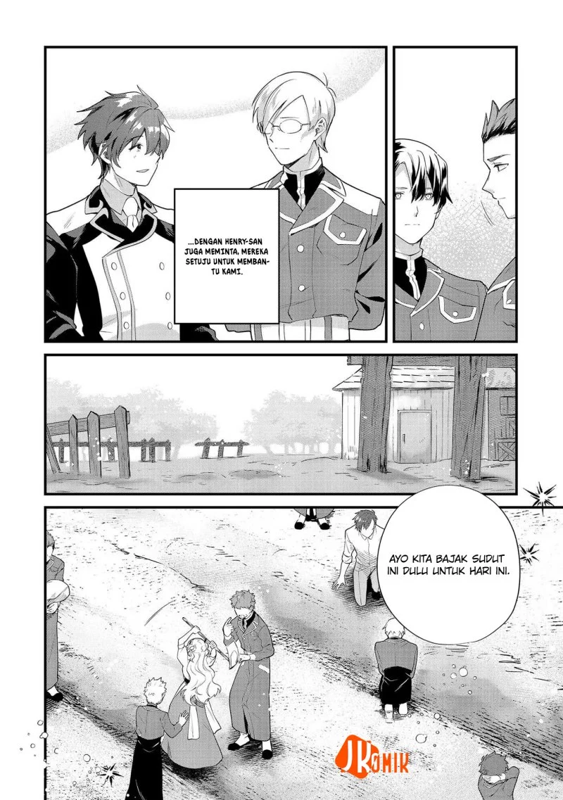 Manga Imokusa Reijou desu ga Akuyaku Reisoku wo Tasuketara Kiniiraremashita Chapter 9 gambar 2
