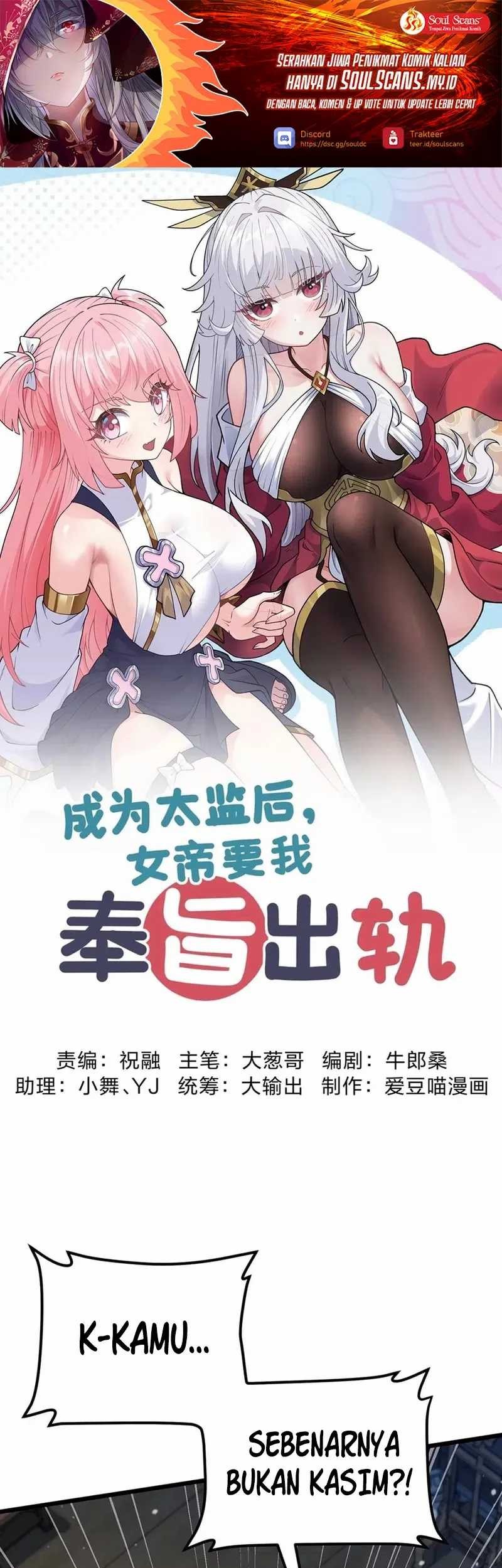 Manhua Imperial Decree: Cheat at Will Chapter 8 gambar 2