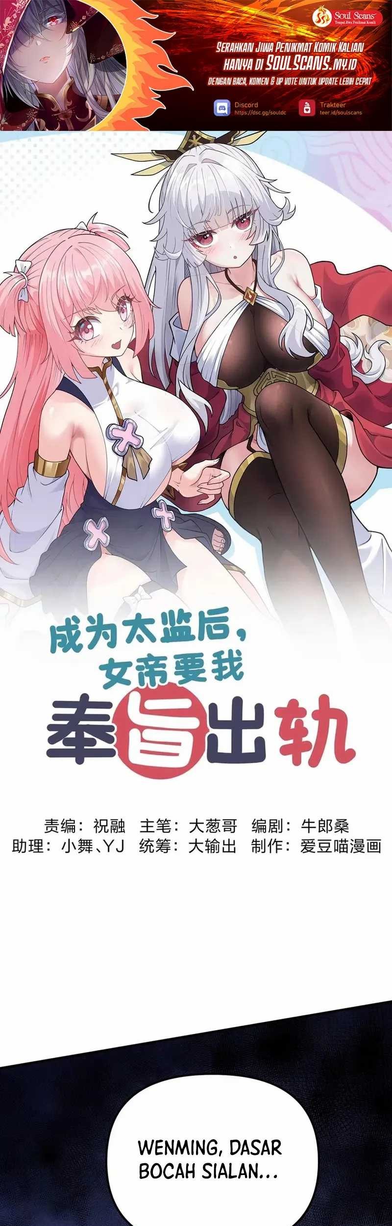 Manhua Imperial Decree: Cheat at Will Chapter 9 gambar 2