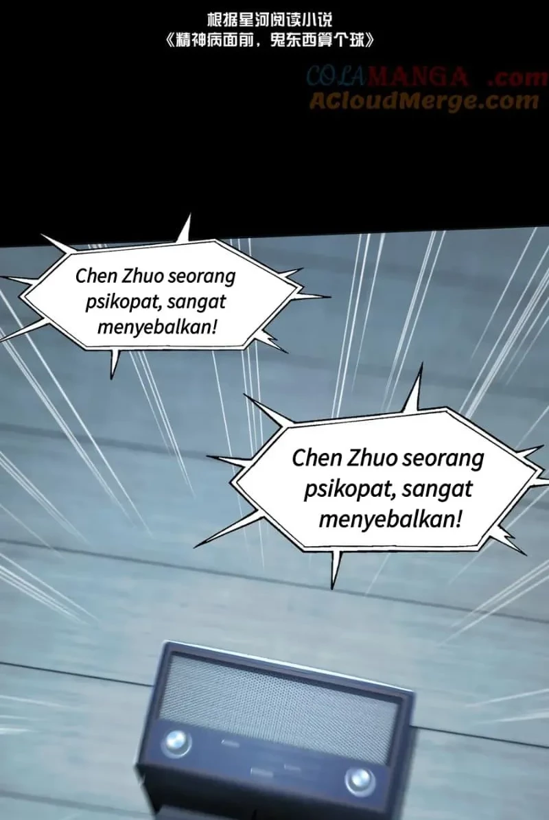 Manhua In the Face of Mental Illness Ghosts Are Nothing Chapter 114 gambar 2