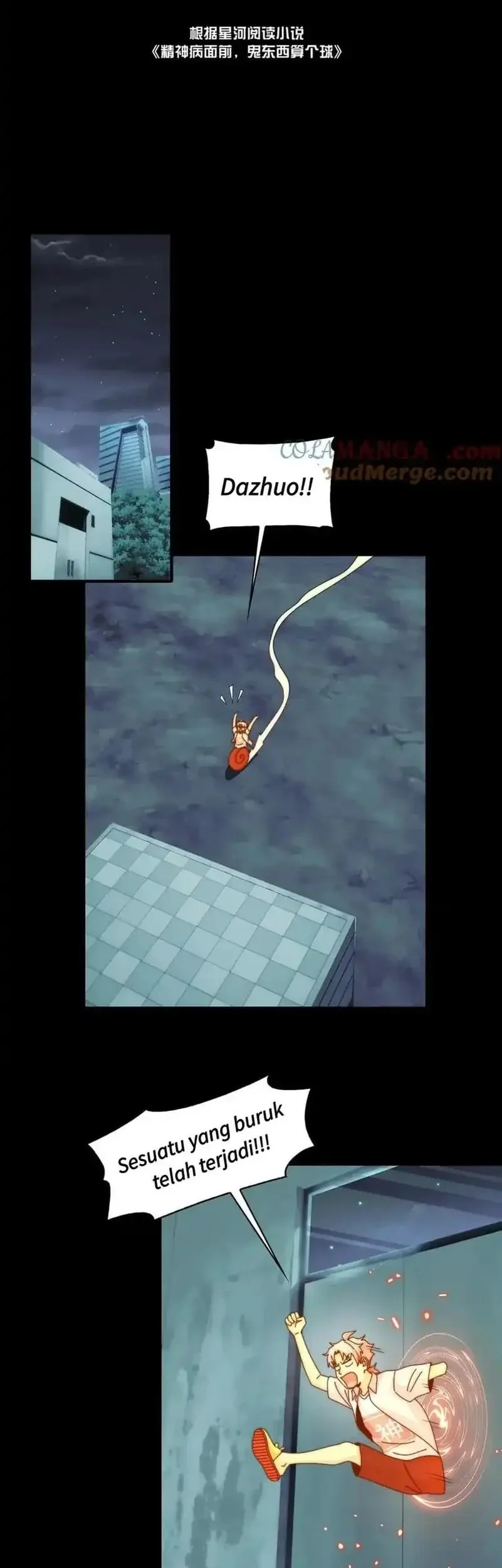 Manhua In the Face of Mental Illness Ghosts Are Nothing Chapter 136 gambar 2