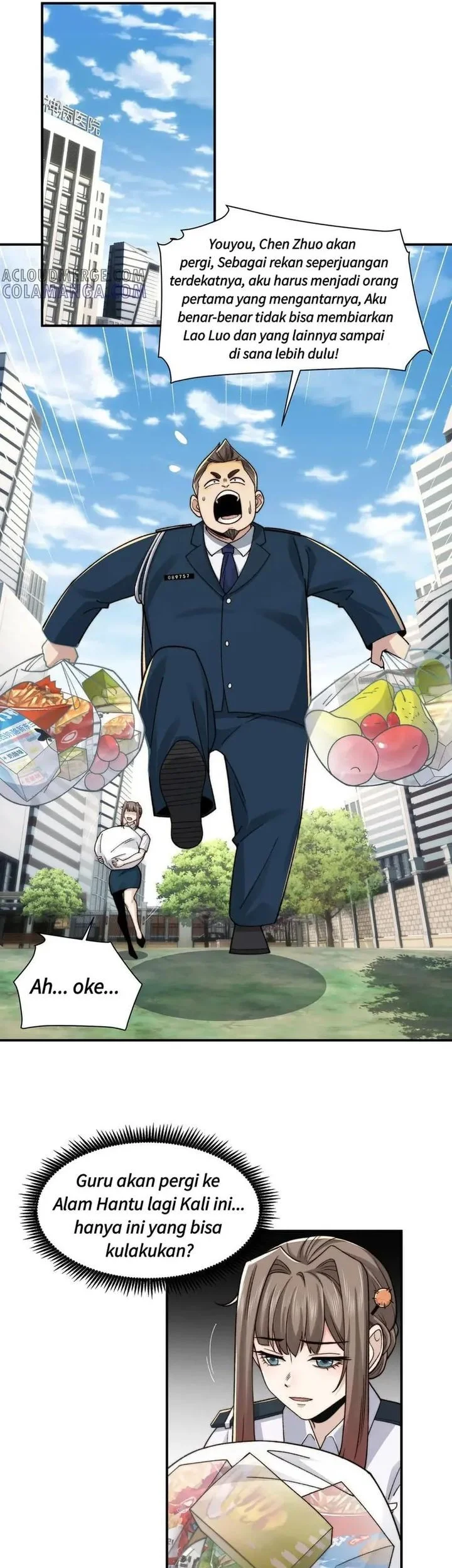 Manhua In the Face of Mental Illness Ghosts Are Nothing Chapter 139 gambar 2