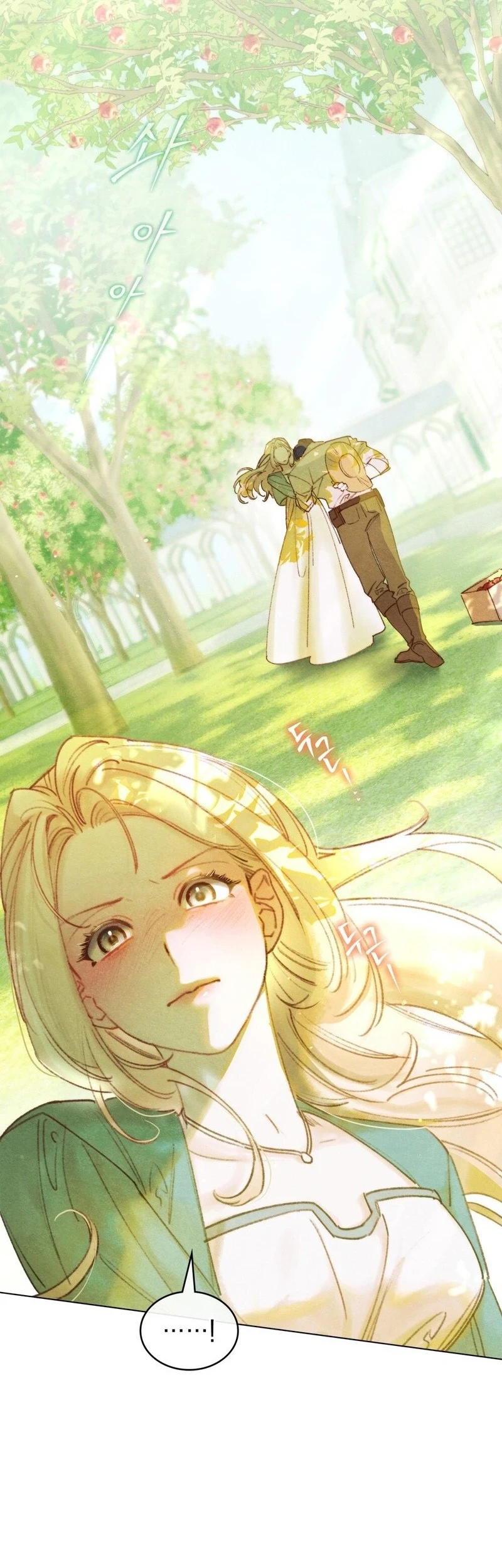 Manhwa In the Garden of May Chapter 4 gambar 2