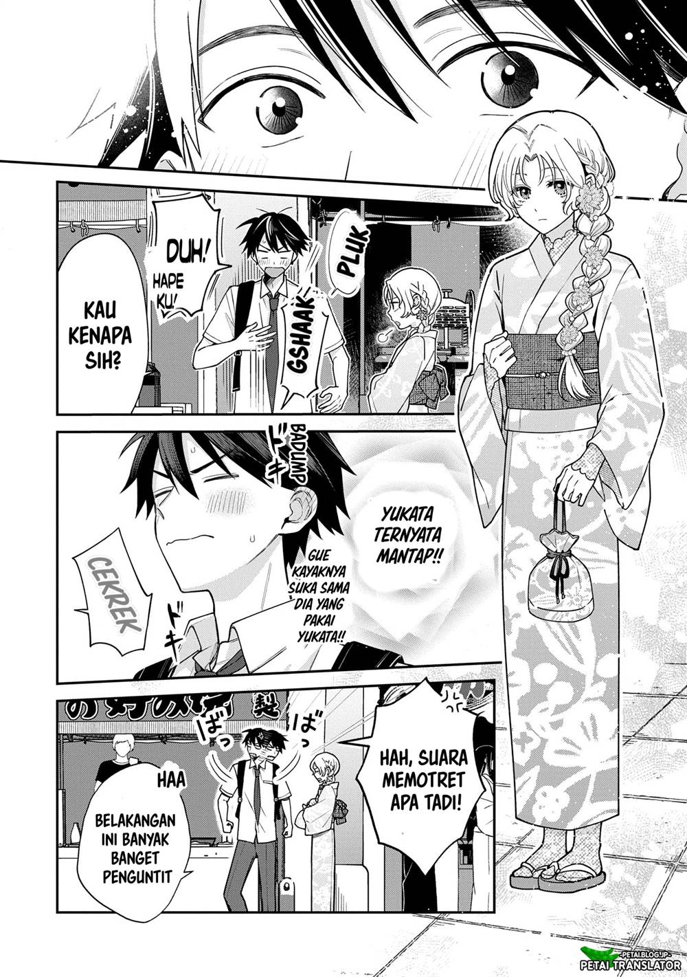 Manga Inaho-kun wa Nise Kanojo no Hazu na no ni Chapter 10 gambar 2