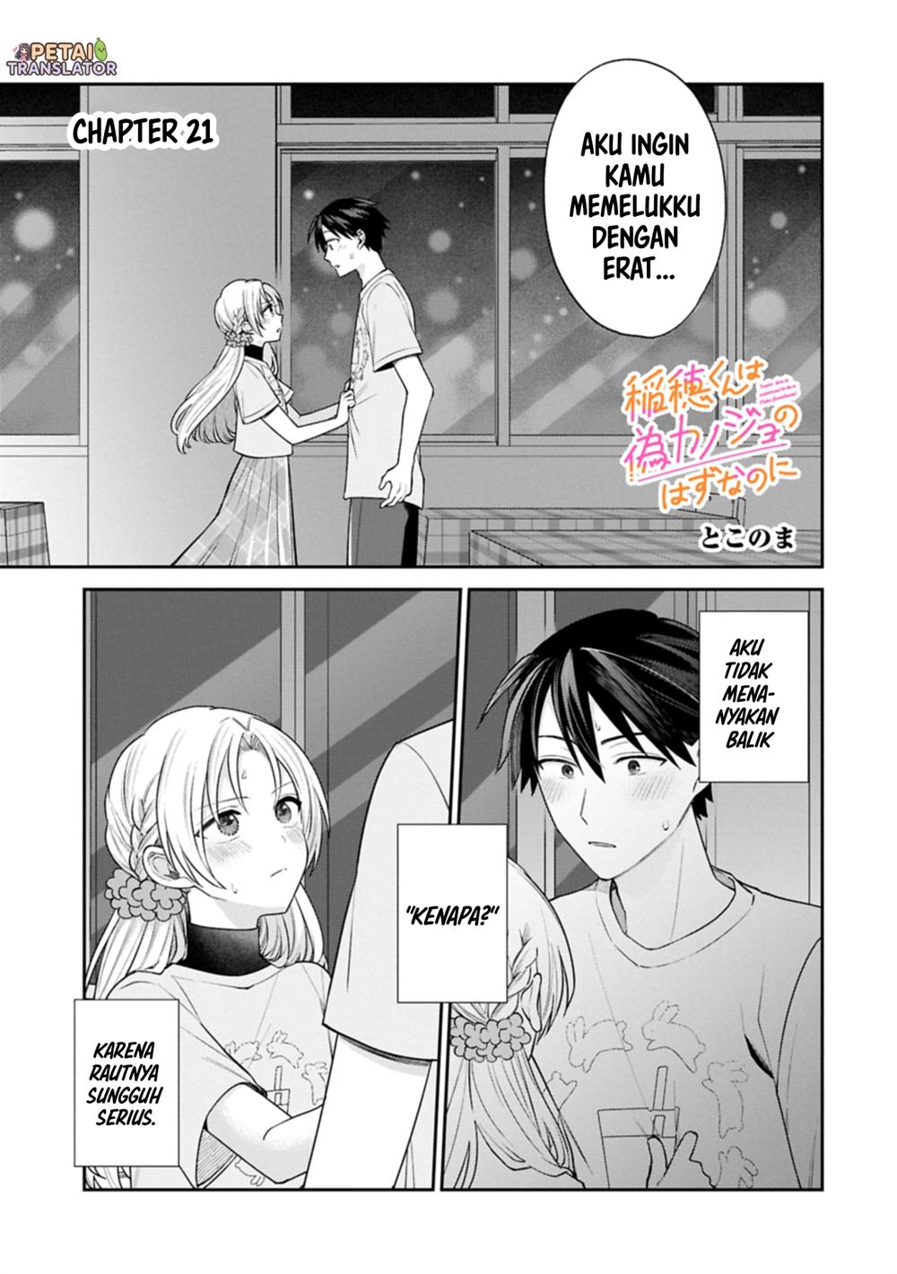 Komik Inaho-kun wa Nise Kanojo no Hazu na no ni Chapter 21 gambar 1