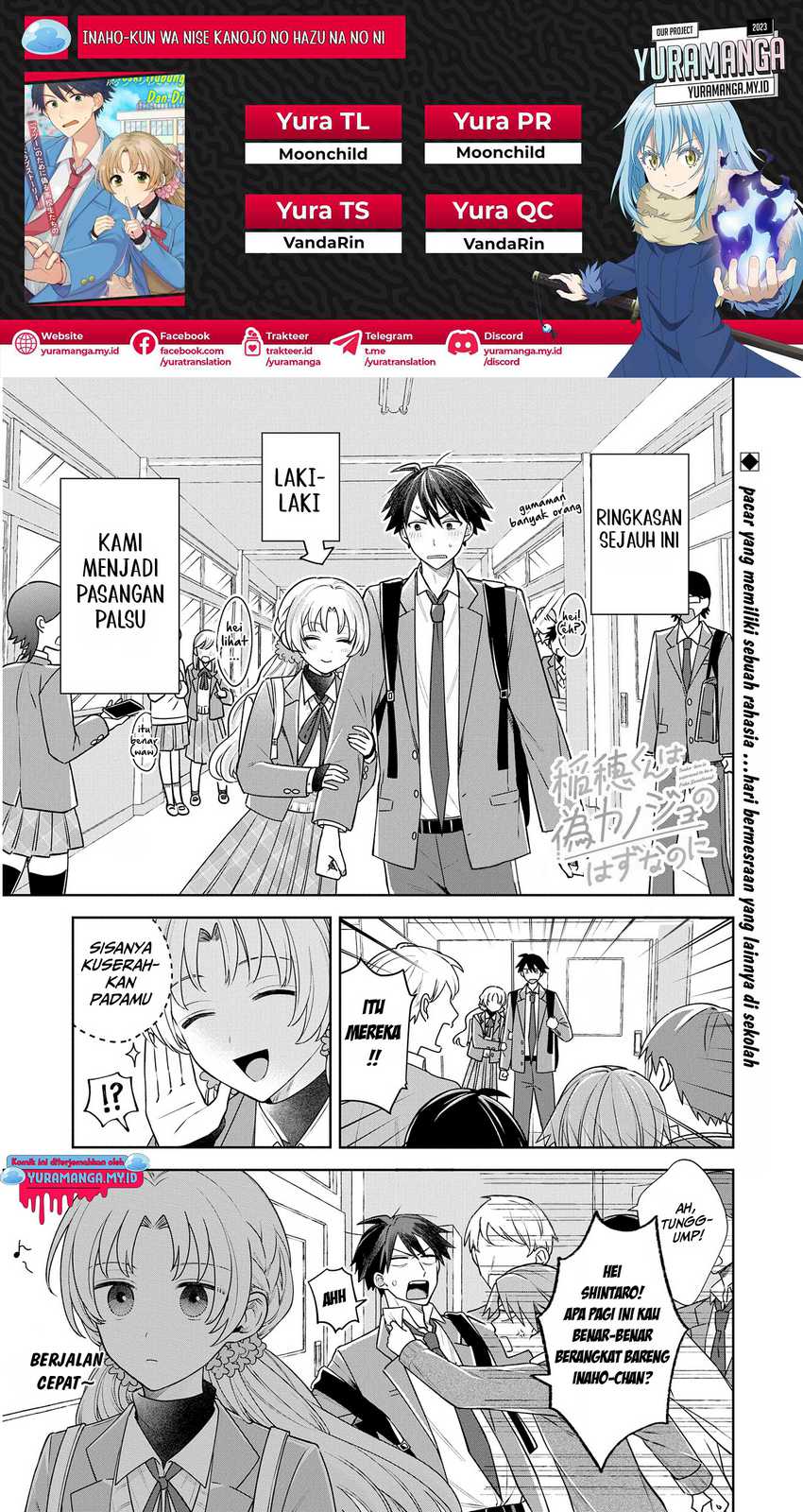 Komik Inaho-kun wa Nise Kanojo no Hazu na no ni Chapter 3 gambar 1