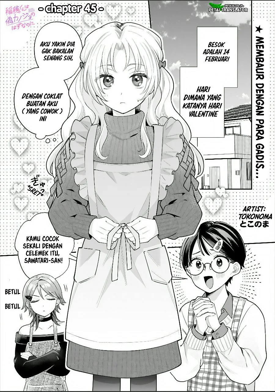 Komik Inaho-kun wa Nise Kanojo no Hazu na no ni Chapter 45 gambar 1